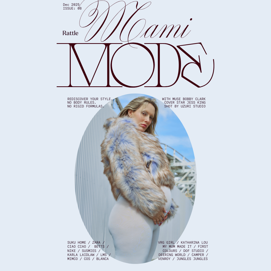 MAMI MODE SUMMER EDITION